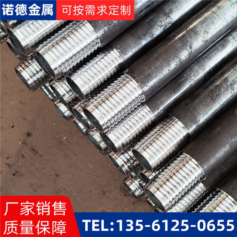 江门环向布置超前小导管