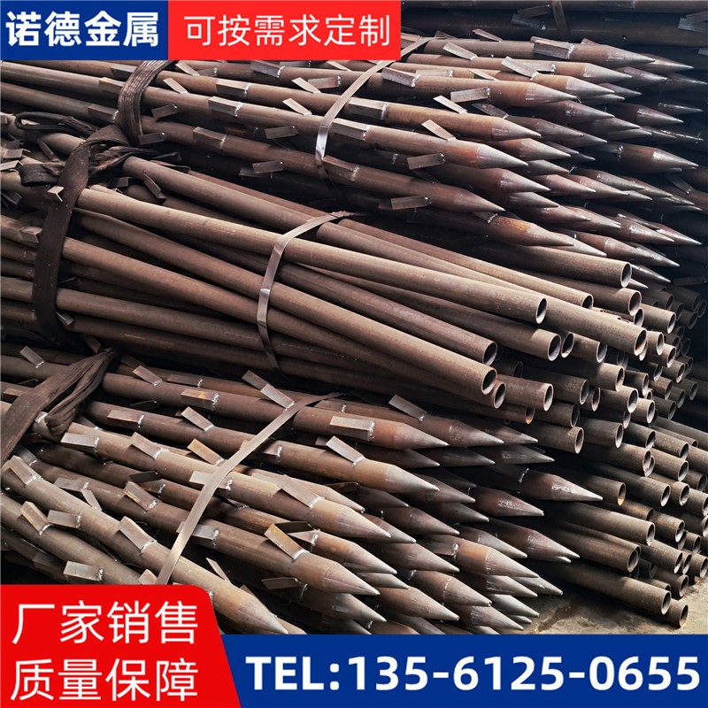 江门地基加固土钉锚管