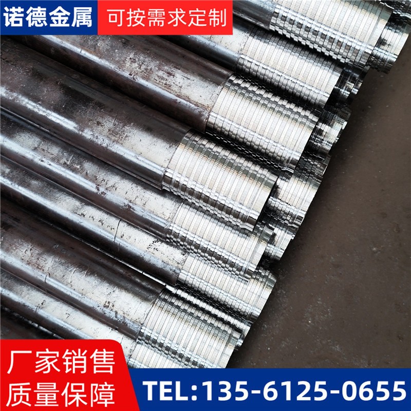 江门压浆超前小导管